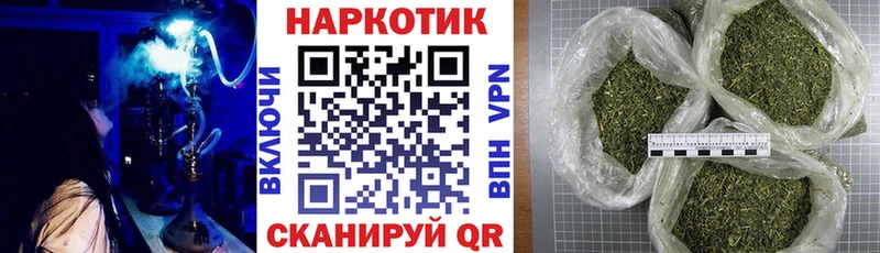 Где купить Туринск Амфетамин  МАРИХУАНА  COCAIN  МЕФ  ГАШ  APVP 