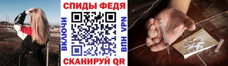 где купить наркоту  Туринск  Amphetamine 98% 