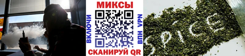хочу наркоту  Туринск  БУТИРАТ 99% 