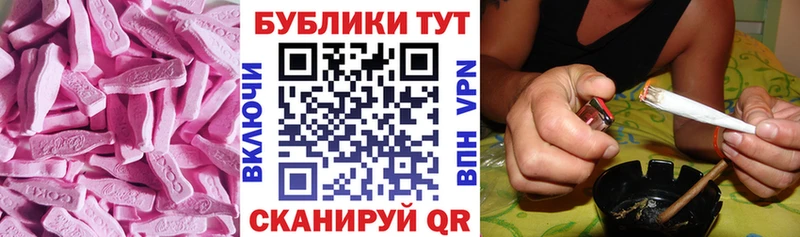 ЭКСТАЗИ Philipp Plein  как найти закладки  Туринск 