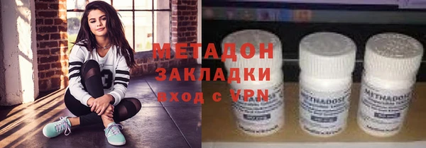 кокаин VHQ Иннополис