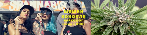 бошки Инсар