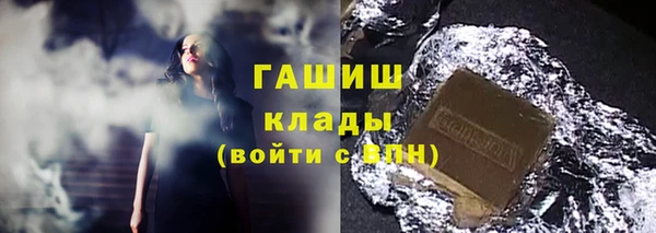 твердый Зерноград
