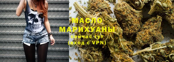 бошки Инсар