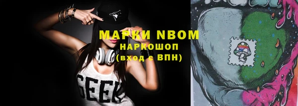 кокаин VHQ Иннополис