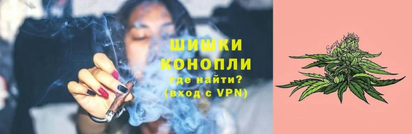 гашишное масло Зеленодольск