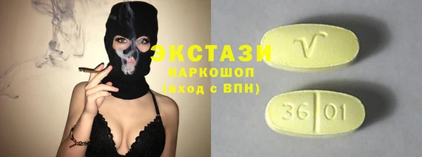 бошки Инсар