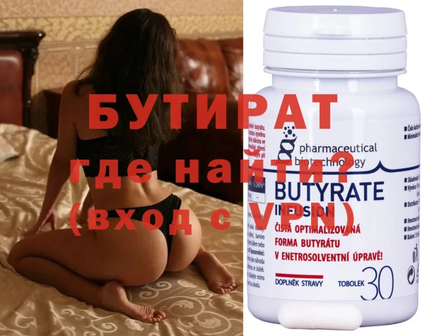 твердый Зерноград