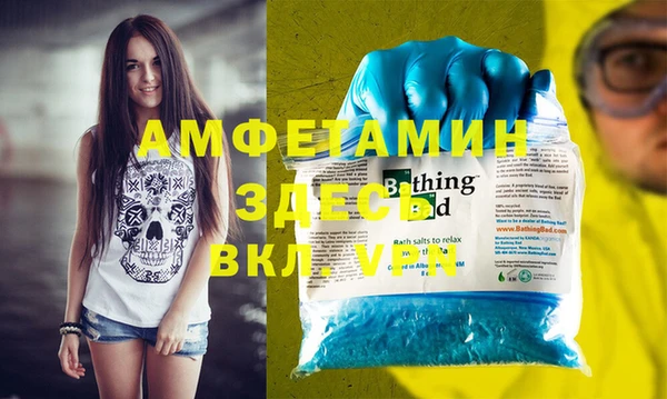 кокаин VHQ Иннополис