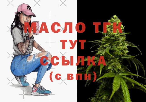 кокаин VHQ Иннополис