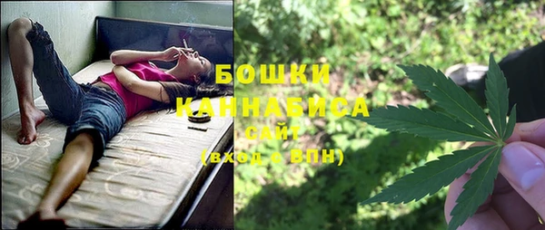 кокаин VHQ Иннополис