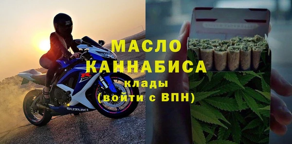 кокаин VHQ Иннополис