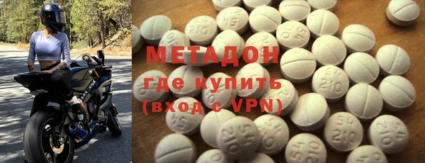 кокаин VHQ Иннополис