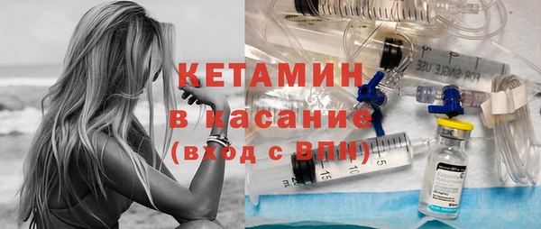 кокаин VHQ Иннополис