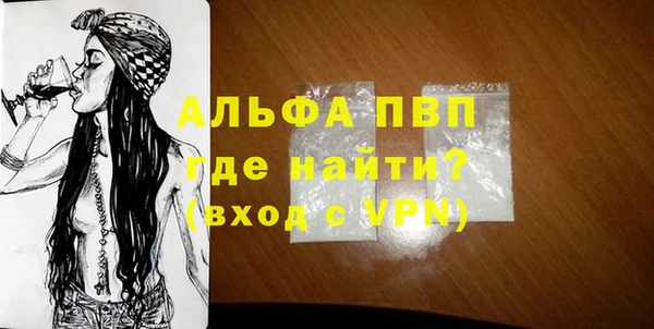 кокаин VHQ Иннополис