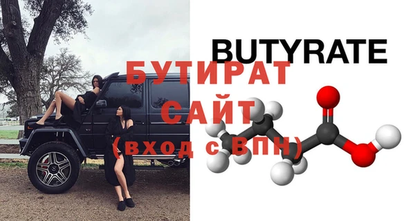 твердый Зерноград