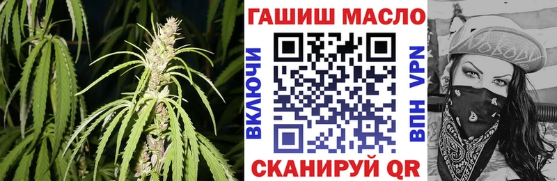 Дистиллят ТГК вейп с тгк  это состав  Туринск  купить наркотик  OMG рабочий сайт 