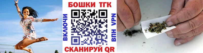 купить наркотик  Туринск  Бошки Шишки семена 